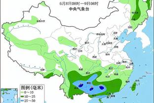 江南全站App网止是多少截图4